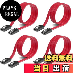 �y���������zSZSL SATA �P�[�u�� �i�X�g���[�g�^�j��50cm 6 Gbps�Ή� ���b�`�t�� SSD��HDD���� Sata3 �V���A�� ATA3 �P�[�u�� ���b�h (�X�g���[�g�^ 4�{)