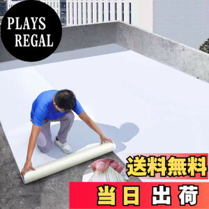�y���������zTINYMATCH �h���V�[�g ���O 100cm*5m ������C�V�[�g�ȒP�{�H �h���e�[�v ������ ���R���C�e�[�v ���R��h�~�e�[�v �R���N���[�g �x�����_ ���� ��C�� �g�^�������̏C�� �J�R���