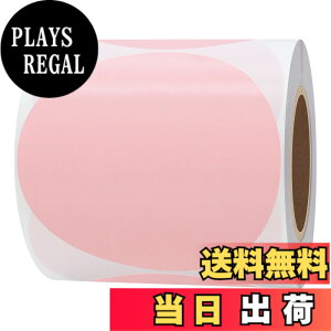 �y���������zHybsk ���M���x���V�[�� 76x76mm �ی` 350���APhomemo M220 �Ή� ���x���V�[�� �ϐ�/�ϖ�/���S�����M�p�� �X�ֈ��� qr�R�[�h �V�[�� �l�D�V�[�� DIY�^�u ���i���x�� ����� ����PD���x�� 