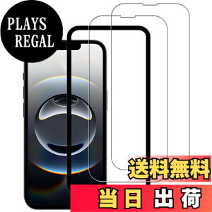 �y���������zKPNS ��phone 16e �K���X�t�B�����y2���Z�b�g�z�K�C�h�g�t�� ���{�f�ސ� �����K���X iPhone 14 / iPhone 13 Pro / iPhone13 �p �K���X�t�B���� �����K���X �J�o�[ �ی�t�B����