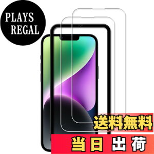 �y���������zKPNS iPhone 14 plus �K���X�t�B�����y2���Z�b�g�z�K�C�h�g�t�� ���{�f�ސ� �����K���X ��phone14plus �p �K���X�t�B���� �����K���X �J�o�[ iphone14�v���X �ی�t�B����