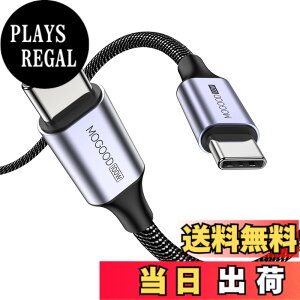�y���������zMOGOOD USB C �P�[�u��, 60W �}���[�d PD�Ή� �^�C�vc �P�[�u��(3M), �����ϋv���̃i�C�����f�� iPhone 15�AMacBook Pro�AiPad �AGalaxy S24�ASwitch�AXperia���^�C�vC�f�o�C�X