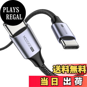 �y���������zMOGOOD USB C �P�[�u��, 60W �}���[�d PD�Ή� �^�C�vc �P�[�u��(1M), �����ϋv���̃i�C�����f�� iPhone 15�AMacBook Pro�AiPad �AGalaxy S24�ASwitch�AXperia���^�C�vC�f�o�C�X
