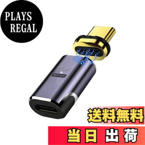 �y���������zALLVD 1�� �}�O�l�b�gType C�ϊ� �A�_�v�^ I���^�yUSB 4.0 40Gbps�����f�[�^�]��/140W PD�}���[�d 8K/4K/2K/60Hz HD�f���M���`���z Type C �ϊ� �A�_�v�^ �I�X ���X �ϊ�Switch/MacBook Pro/Air/Pad Pro/��