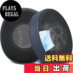 �y���������zSOULWIT ��p�W�F�� �p�b�h �C���[�p�b�h �Ή� Jabra Evolve2 65 (Evolve 2 65MS 65UC MS UC)/Evolve2 40 (40UC 40MS USB)/Elite 45h ������ �w�b�h�Z�b�g ���� �C���[�N�b�V���� �V���N�t�@�u���b�N �C��