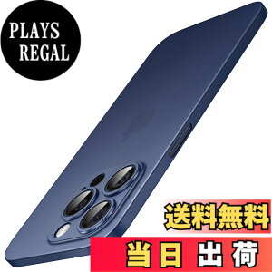 �y���������zJETech �����^ iPhone 15 Pro Max �P�[�X 6.7�C���`��p (15ProMax) �J���������Y�J�o�[ �S�ʕی� �y�� �}�b�g�d�グ PP�n�[�h�~�j�}���X�g�P�[�X ���C�����X�[�d�Ή� (�u���[�`�^�j�E��)