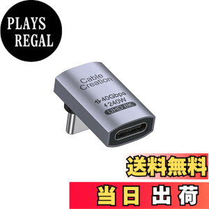 �y���������zUSB4�ϊ��A�_�v�^�CCableCreation Type-C�I�X���X�ϊ��A�_�v�^ ���pUSB C�A�_�v�^�[�A40Gbps 240W team Deck�AROG Ally�ASwitch�A�m�[�g�u�b�N�APC�A�^�u���b�g�y��iPhone 15/iPhone15Pro Max/MacBook/Pro/Surf