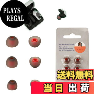 �y���������z�C���[�s�[�X INZONE Buds WF-G700N �C���[�z�� �Ή� �C���[�`�b�v �V���R���f�� (S/M/L�T�C�Y �e�y�A) �yNOUKAJU�z ����~�� �_�炩�� ���C�K�[�h �E���h�~ �t�B�b�g�� INZONE Buds WF-G700N �C