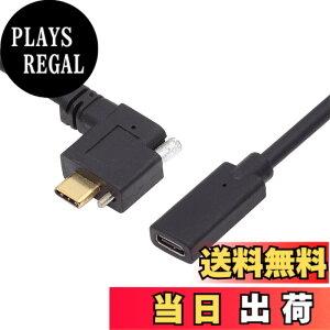 �y���������zNFHK USB-C USB 3.1 Type C ���p�I�X-���X�����f�[�^�X�N�����[���b�N�P�[�u�� Realsense�J����VR�N�G�X�g�����N�p