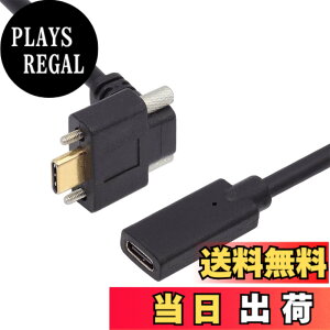 �y���������zNFHK USB-C USB 3.1 Type C �A�b�v�A���O�� �I�X - ���X �����f�[�^ �X�N�����[ ���b�N �P�[�u�� Realsense �J���� VR Quest Link�p