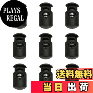 �y���������zMAEXUS �X�v�����O �R�[�h�X�g�b�p�[ 50���� 2���R�[�h�X�g�b�p�[ �R�~�ߋ��� ���[�v�~�� ���� ��C�p���[�v �X�g�b�p�[ �X�v�����O�f�U�C���Ń��[�v�~�߂��ȒP �M�^ ���a��6
