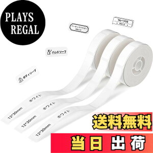 �y���������zNIIMBOT ���x���V�[���y3���[���zD11H/D110/D110M���x�����[�J�[�Ή� �������M���[���� ���M���x���v�����^�[ ����p�� ���S�� �ϐ� ������� �������� ���[ �l�D 195������/�� 12x30mm�i