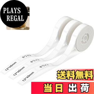 �y���������zNIIMBOT ���x���V�[���y3���[���zD11H/D110/D110M���x�����[�J�[�Ή� �������M���[���� ���M���x���v�����^�[ ����p�� ���S�� �ϐ� ������� �������� ���[ �l�D 155������/�� 12x40mm�i