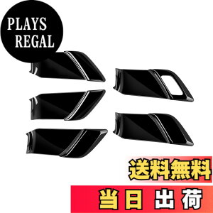�y���������z�yGIKAKU�z�v���E�X60�n �ɓK�� ��p �A�N�Z�T���[�p�[�c �C���T�C�h�n���h���p�l�� �����h�A�{�E���J�o�[ PRIUS 60�n �C���i�[�h�A�n���h���p�l�� �C���e���A�p�l�� �h���X�A�b�v
