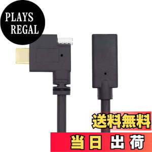 �y���������zxiwai �X�N�����[���b�N USB 3.1 Type C USB-C �P�[�u�� ���p �I�X-���X �����f�[�^�R�[�h Realsense Camera VR 0.3m, UC-041-RI-XY
