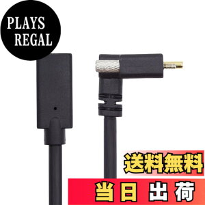 �y���������zxiwai �X�N�����[���b�N USB 3.1 Type C USB-C �P�[�u�� �A�b�v�A���O���I�X-���X �����f�[�^�R�[�h Realsense Camera VR 0.3m, UC-041-UP-XY