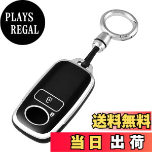 �y���������z[OFFCURVE] �g���^�E�_�C�n�c�ԗp �L�[�P�[�X ���C�Y/RAIZE�EROCKY�ETOYOTA�EDAIHATSU �K�p�L�[�J�o�[ ���� TPU �X�}�[�g�L�[�P�[�X �L�[�z���_�[ �X�^�C���b�V�� ���� ���� �� �h�~ 2�{�^