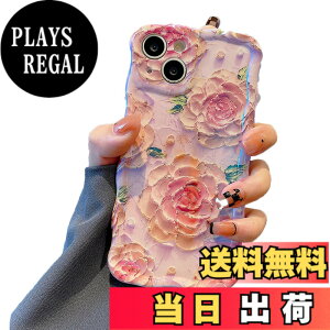 �y���������zQLTYPRI iPhone 15 Pro Max �p �P�[�X TPU�J�o�[ ������� �؍� ���� �ԕ� ���^ �y�� �ϏՌ� �X�}�z�P�[�X ���C�����X�[�d�Ή� �X�g���b�v�z�[���t�� �A�C�t�H��15 Pro Max �P�[�X 6.7�C��