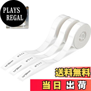 �y���������zNIIMBOT ���x���V�[���y3���[���zD11H/D110/D110M���x�����[�J�[�Ή� �������M���[���� ���M���x���v�����^�[ ����p�� ���S�� �ϐ� ������� �������� ���[ �l�D 195������/�� 14x30mm�i
