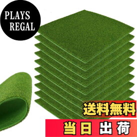 【送料無料】人工芝 模型 10枚セット ミニ 人工苔芝生マット3mm厚 20*20cm グラス模型 建物モデル 装飾 風景 箱庭 鉄道模型 ジオラマ DIY (グリーンイエロー)
