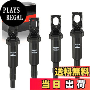 �y���������z1PZ JPH-G8R �{�Z�b�g 3�s�� �C�O�j�b�V�����R�C�� �ԗp �ϋv�� 0221504470 BMW �~�j MINI R55 R56 R57 R58 R59 R60 R61 E46 E60 E85 E90 �ԗp �ЊO�i �݊�