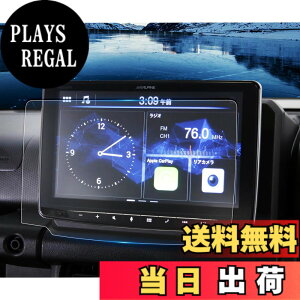 �y���������zS G O S N ruiya PET���t�B���� �A���p�C�� DAF11V ��p 11�C���` �f�B�X�v���C DAF11V �t�B���� �ی�t�B���� �r�b�Oda �A�N�Z�T���[ Hydro�R�E�C���X���H ����h�~ 6H �\�t�ȒP 2������ �J