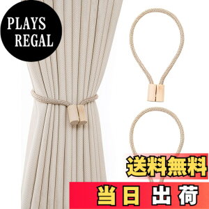 �y���������zharukita �J�[�e�� �^�b�Z�� �}�O�l�b�g �}�O�l�b�g �ӂ����� �J�[�e������ �J�[�e�� �N���b�v ���[�v�� �J�[�e�����ߏ��� �J�[�e�� �A�N�Z�T���[ 2�Z�b�g