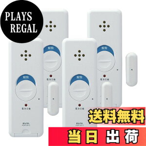 �y���������z�G���p(ELPA) �y���{�h�Ɗw�Z�w�������z���s�^�b�A���[���@�h�� �@�Z�L�����e�B�@������̐N����h�~�@�A���[���@���ɓ\�邾���ȒP�h�Ɓ@�J�����m��(����h�A�̊J�������m)�@