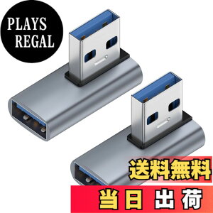 �y���������zYFFSFDC USB 3.0 �A�_�v�^ L�^ �A�_�v�^ 2�Z�b�g USB ���p�ϊ� USB Type A L���^�ϊ��A�_�v�^ ���^ �y�� �^�C�vA �I�X ���X 10Gbps �����f�[�^�`���A�_�v�^ �����d���f�[�^ �r�f�I�A�_�v�^