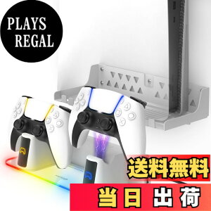 �y���������zFosmon PS5�E�H�[���}�E���g�L�b�g�i�[�d�X�e�[�V�����A���ȋ������A���J�[�A���O���\�ȃR���g���[���[�`���[�W���[�ARGB LED���C�g�t���j - PlayStation 5�����PS5 Slim�i�f�B