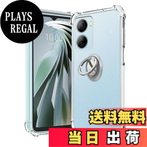 �y���������zZTE Libero 5G IV (A302ZT) �p �P�[�X �J�o�[ �X�^���h�t�� �p�x�����\ �ԍڃz���_�[�Ή��yNOUKAJU�z �X�}�z�P�[�X �y�� TPU �\�t�g �N���A �ϏՌ� ���ϖh�~ �w��h�~ �����₷��