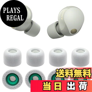 �y���������zVSuRing �C���[�s�[�X �\�j�[�p WF-1000xm5 �����p 8�� �ᔽ���E���^���� ���C�K�[�h �t�B���^�[�t Fit in the Case �Չ��� ����~�� �_�炩�� �t�����܂܏[�d�\ �t�B�b�g������ ������