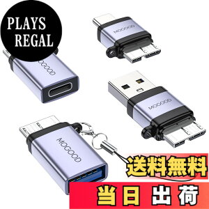 �y���������zMOGOOD Micro B 3.0�A�_�v�^ Micro B to USB A/C�I�X�A�_�v�^ USB 3.0 Micro B to USB A/C���X�A�_�v�^�A�قȂ�^�C�v��4����(�e1��) ���܂��܂ȃV�[���Ŏg�p�ł��܂�