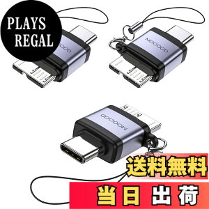 �y���������zMOGOOD Micro B 3.0�A�_�v�^ USB C�I�X �}�C�N��B�I�X�A�_�v�^ �}�C�N��B USB3.0 C�I�X�f�[�^�A�_�v�^ �O�t���n�[�hSSD�h���C�u�A�f�W�^���J�����A�d�b�pUSB C�I�X-�}�C�N��B�f�[�^�[�d�R