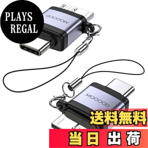 �y���������zMOGOOD Micro B 3.0�A�_�v�^ USB C�I�X �}�C�N��B�I�X�A�_�v�^ �}�C�N��B USB3.0 C�I�X�f�[�^�A�_�v�^ �O�t���n�[�hSSD�h���C�u�A�f�W�^���J�����A�d�b�pUSB C�I�X-�}�C�N��B�f�[�^�[�d�R