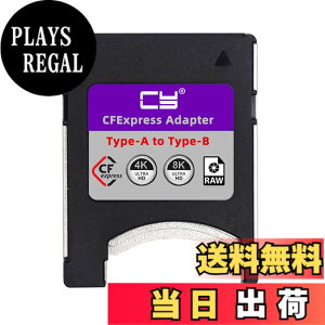 �y���������zNFHK CFexpress Type-A - Type-B �������[�J�[�h�L�b�g�P�[�X CFE CFA - CFB�A�_�v�^�[ �J�����Ή� 8K RAW PCIe �g��, NF-SA-080