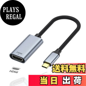 �y���������zRuiMi USB C-HDMI�f���ϊ��P�[�u���y Type-C to HDMI 4K60Hz �ϊ��A�_�v�^�[�z�쓮�s�v �ݑ�Ζ� iPhone 15�V���[�Y/MacBook Pro/Air 2023, iPad Pro, Thunderbolt3/4�CGalaxy S9/S8�CXPS �Ȃǃ^�C�vC�ɑΉ�20com