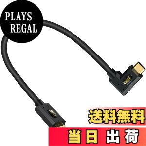 �y���������zPoyiccot USB C �P�[�u�� L�� 0.3m�AUSB 4.0 USB �^�C�vc �P�[�u�� �Z���yPD 240W/5A �}���[�d /40Gbps�����]��/8K�f���o�́zUSB Type-c �P�[�u�� L���^�A USB-C �����P�[�u�� thunderbolt�Ή� MacBook/iPhone