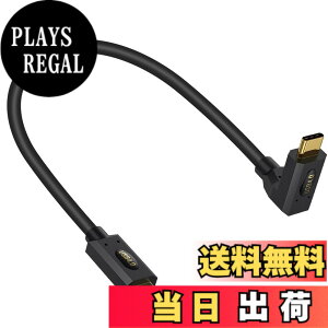 �y���������zPoyiccot USB-C �P�[�u�� L�� �Z���A30cm USB4 �P�[�u��L�^�yPD 240W/5A �}���[�d&40Gbps�����]��& 8K�f���o�́zL���^ Thunderbolt 4 �P�[�u���AUSB4.0 Type-C �P�[�u�� MacBook/iPhone/Switch�Ȃ�Type-C�@���