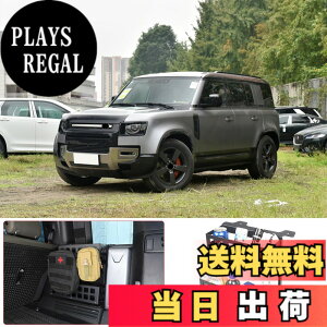 �y���������zMETYOUCAR �����h���[�o�[ �f�B�t�F���_�[ 110 2020~2024�ɓK�p ���[�{�b�N�X ���[�X�^���h �g�����N���[�X�^���h �A���~�j�E�������f�� �����p�[�c �J�[�A�N�Z�T���[ �J�X�^�� �J�[