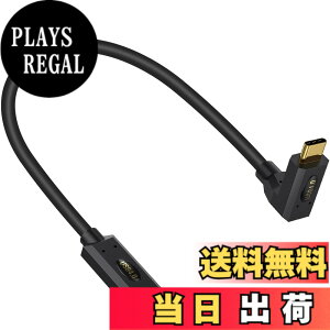 �y���������zPoyiccot USB C �����P�[�u�� �Z���A30cm L�^ USB4 �����P�[�u�� �y240W/5A �}���[�d& 40Gbps�����]��& 8K�f���o�́z USB Type C �����P�[�u�� L���AThunderbolt 4 �����P�[�u��MacBook/iPhone/Switch�Ή�(