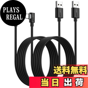 �y���������zSUNGUY USB Type C �P�[�u�� l�� 2M�y2�{�g�z�ő�18W�}���[�d USB C �P�[�u�� �^�C�vC�P�[�u�� USB2.0�f�[�^�]�� iPad Pro/Galaxy/Xperia/Google �Ȃǂ�USB-C�@��ɑΉ� 2m