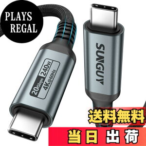 �y���������zSUNGUY USB C to C �P�[�u�� 1M 240W�������[�d 20Gbps�����f�[�^�]�� 4K@60Hz�f���o�� �^�C�vc �P�[�u�� ���ϋv�f���h�~�i�C�����҂� iPhone 17/16/15 �V���[�Y, MacBook Pro, iPad Pro/Air, Galaxy S24/S23,
