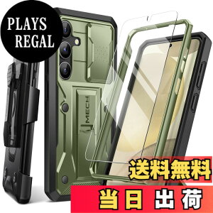 �y���������zTongate Samsung Galaxy S24 Plus �P�[�X�A�X���C�h���J�����J�o�[���X�N���[���v���e�N�^�[�A�~���^���[�O���[�h�̑ϏՌ���Galaxy S24+ Plus�g�уP�[�X�i2024�j�x���g�o�b�N���A�X�^���h�t