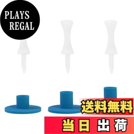 【送料無料】STARTIST 3 個ゴルフラバーティーホルダーゴルフ練習場ヒッティングマット実用 20 ミリメートル 25 ミリメートル 30 ミリメートルゴルフトレーニング安定したゴルフ用品, 白