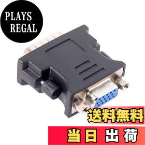 �y���������zNFHK LFH DMS-59�s�� �I�X - 15�s�� VGA RGB ���X �g���A�_�v�^�[ PC�O���t�B�b�N�X�J�[�h�p, NF-DB-021
