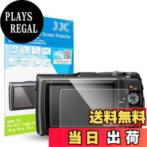 �y���������z�y2���Z�b�g Olympus Tough TG-7 TG-6 TG-5 TG-4 TG-3 ��p�zJJC �t���ی�t�B���� �I�����p�X Olympus Tough TG-7 / TG-6 / TG-5 / TG-4 / TG-3 �Ή� ���� �����K���X ���d�x9H ���ߗ�95���ȏ� ���� ���� ��