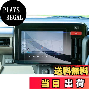 �y���������z�yGAFAT�z�X�Y�L �X�y�[�V�A/�X�y�[�V�A�J�X�^��/�X�y�[�V�A �M�A MK54S/MK94S�^ 3��� �V�^ 9�C���` R5~���s �X�y�[�V�A 9�C���`�i�r �ی�t�B���� �J�[�i�r�ی�t�B���� �K���X �ԗp