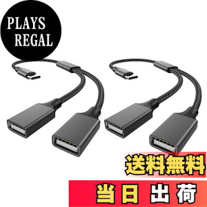 �y���������zMOGOOD USB C ����� USB C�v���O����_�u��USB�}�U�[�P�[�u���A�_�v�^ hunderbolt 3����_�u��A 2.0 OTG�[�d���z�� Type C to �_�u��USB A�A�_�v�^ hembra�ϊ���para MacBook Prol�AGalaxy S20 S22