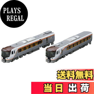 �y���������zTOMIX N�Q�[�W JR HC85�n �n�C�u���b�h�� �����Z�b�g B 98558 �S���͌^ �d��